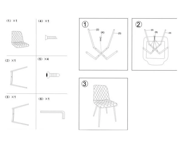 Lot De 2 Chaises Matelassées Microfibre Grise, Pieds Métal Noir "Miro" – Image 10